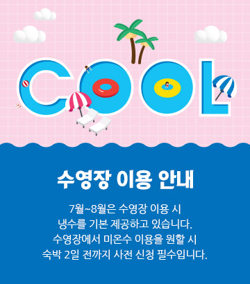 팝업1