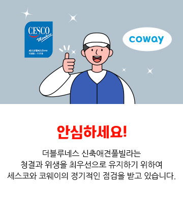 팝업2